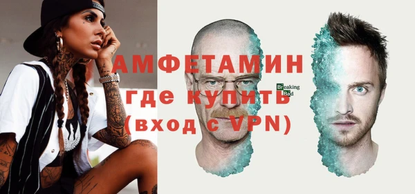 а пвп мука Белокуриха