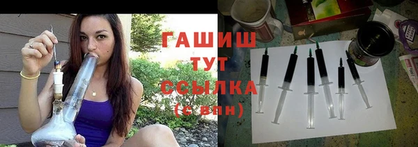 кокаин перу Белоозёрский