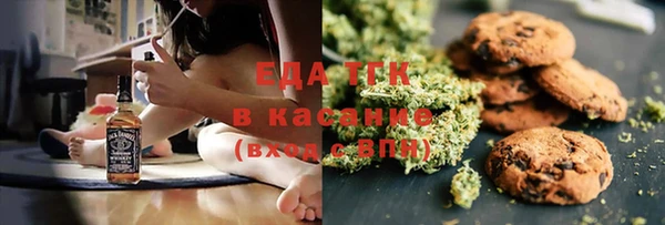 а пвп мука Белокуриха