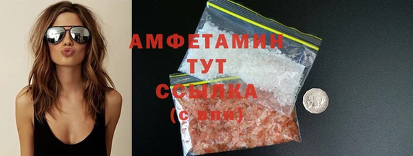 кокаин перу Белоозёрский