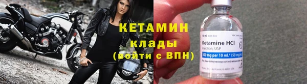 кокаин перу Белоозёрский
