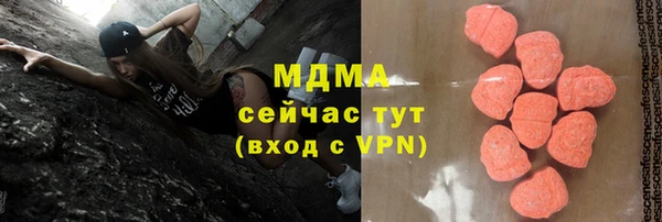 а пвп мука Белокуриха
