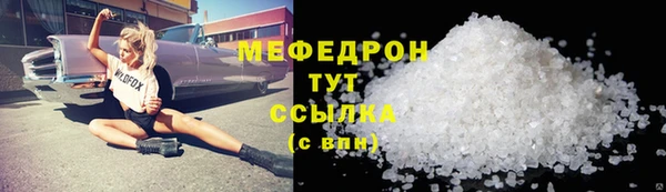 а пвп мука Белокуриха