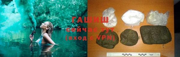 кокаин перу Белоозёрский