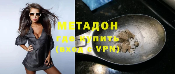 а пвп мука Белокуриха