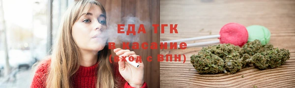 кокаин перу Белоозёрский