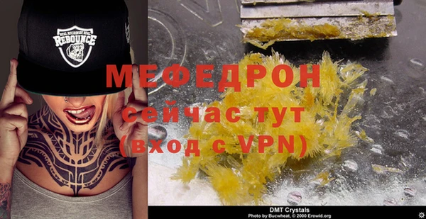 а пвп мука Белокуриха