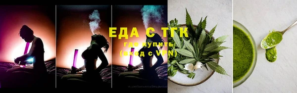 кокаин перу Белоозёрский