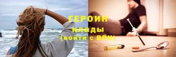 а пвп мука Белокуриха