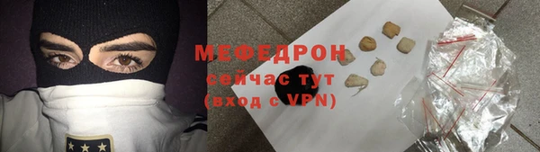 кокаин перу Белоозёрский