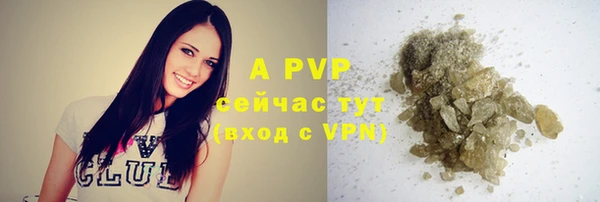 кокаин перу Белоозёрский