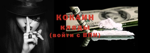 а пвп мука Белокуриха
