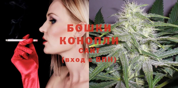 а пвп мука Белокуриха