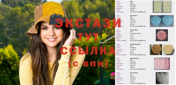 кокаин перу Белоозёрский