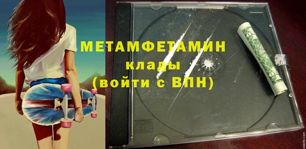 а пвп мука Белокуриха