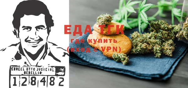 а пвп мука Белокуриха