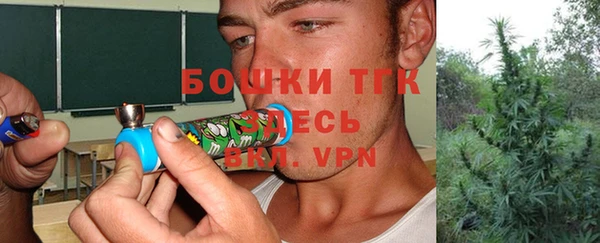 кокаин перу Белоозёрский