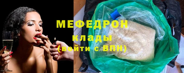 а пвп мука Белокуриха