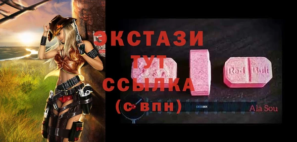 а пвп мука Белокуриха